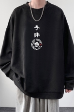 麂皮绒卫衣男大码重磅长袖t恤男JW81070-P35，男装卫衣，电商A040