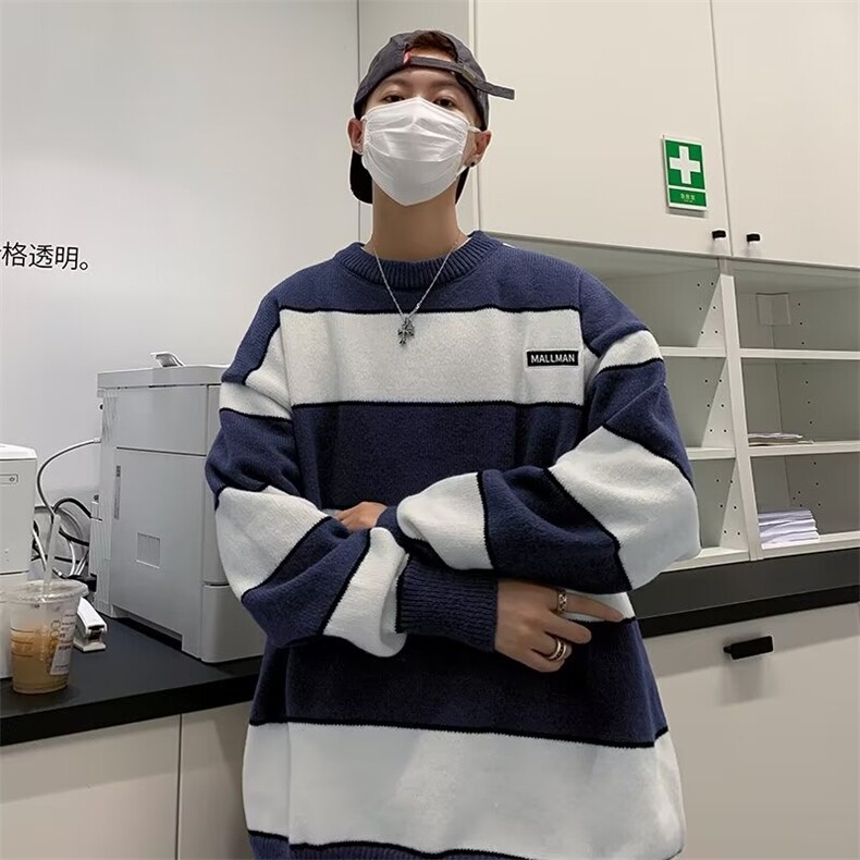 B276-P45条纹撞色毛衣男秋冬季新款日系复古慵懒宽松休闲针织衫,男装针织衫/毛衣,星座512-6
