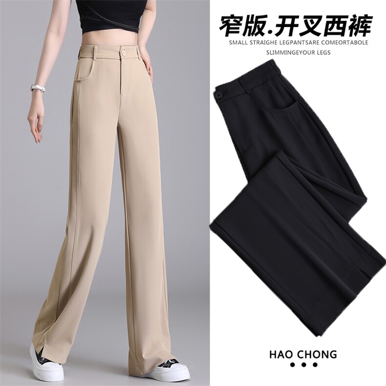 窄版西装阔腿裤女夏季冰丝宽松直筒香蕉裤开叉裤子女小个子,女装休闲裤,云美莎专业女裤-全店现货