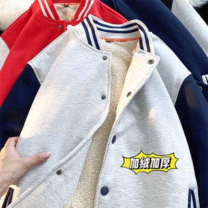 2冬季新款加绒加厚大码宽松棒球服羊羔绒外套男XZ102A-4-300-P65图片