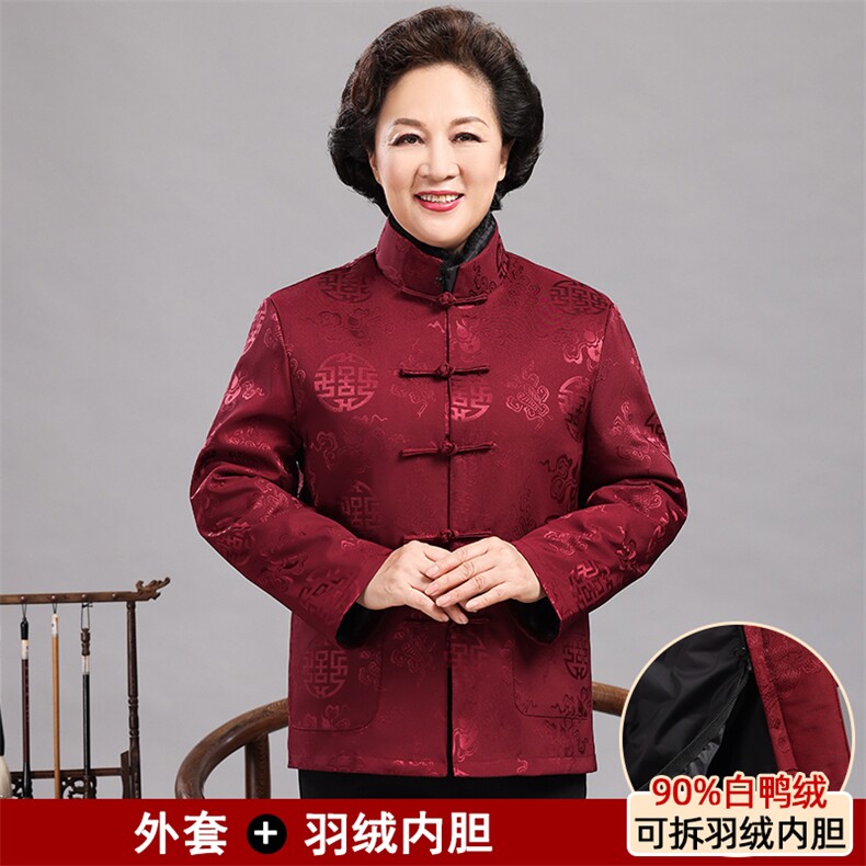 常货风唐装脱卸羽绒服90白鸭绒中老年冬羽绒服唐装外套,男装羽绒服,钱塘723