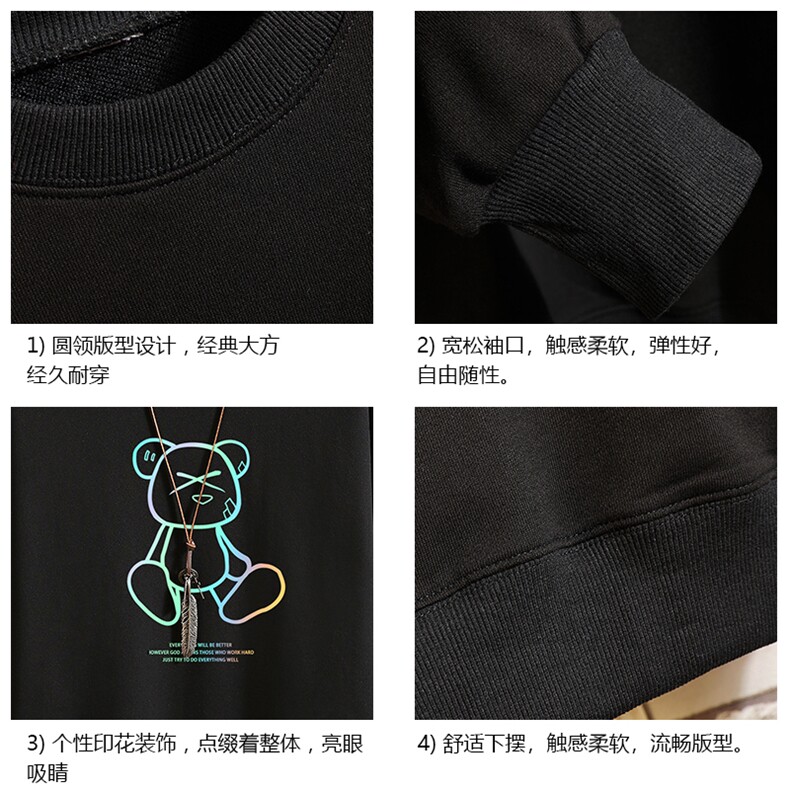 S6139-P28加绒款-P33秋季圆领卫衣男大码韩版宽松长袖外套砖墙,男装卫衣,电商A040A