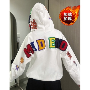 字母刺绣连帽卫衣女春季新款宽松小众设计感情侣拉链外套 WK3294图片