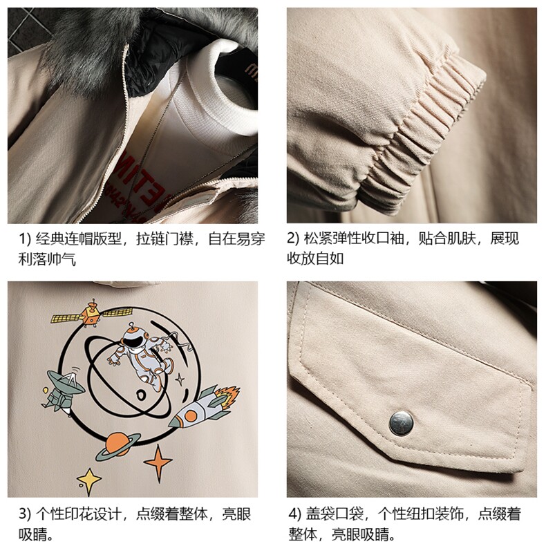 MM48142P130冬季大毛领棉衣男士大码加厚棉袄男棉服网格,男装棉衣,电商A040A