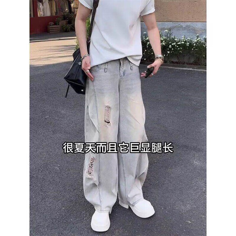 设计款水洗破洞牛仔裤男女美式高街弯刀长裤情侣拖地裤LA4366-p55,男装牛仔裤,星座1008