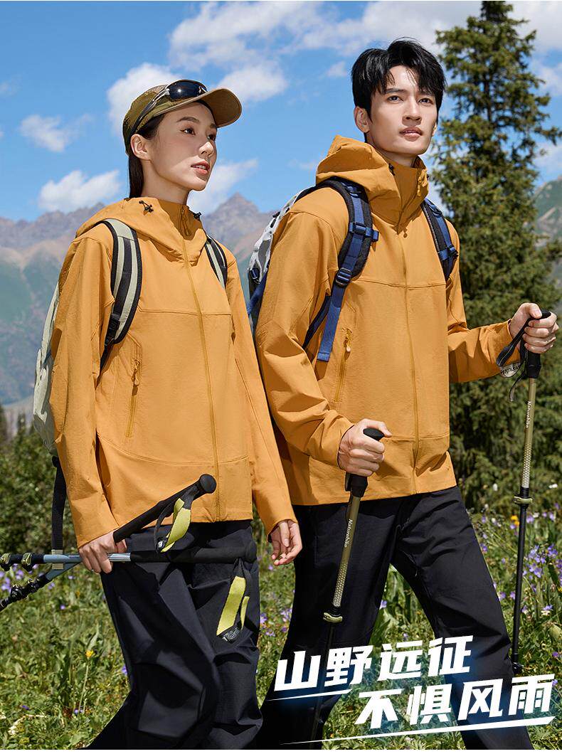 2025秋冬百搭时尚简约轻量化连帽单冲，女装短外套，衫都服饰