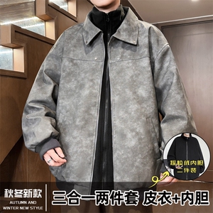 三合一两件套男士棉服皮棉袄冬季加厚棉衣潮流A266-PYT0101-P135图片