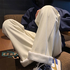 米白色
