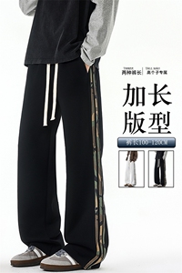迷彩条纹卫裤加长版高个子休闲裤190cm115直筒阔腿运动裤KZ076P48图片