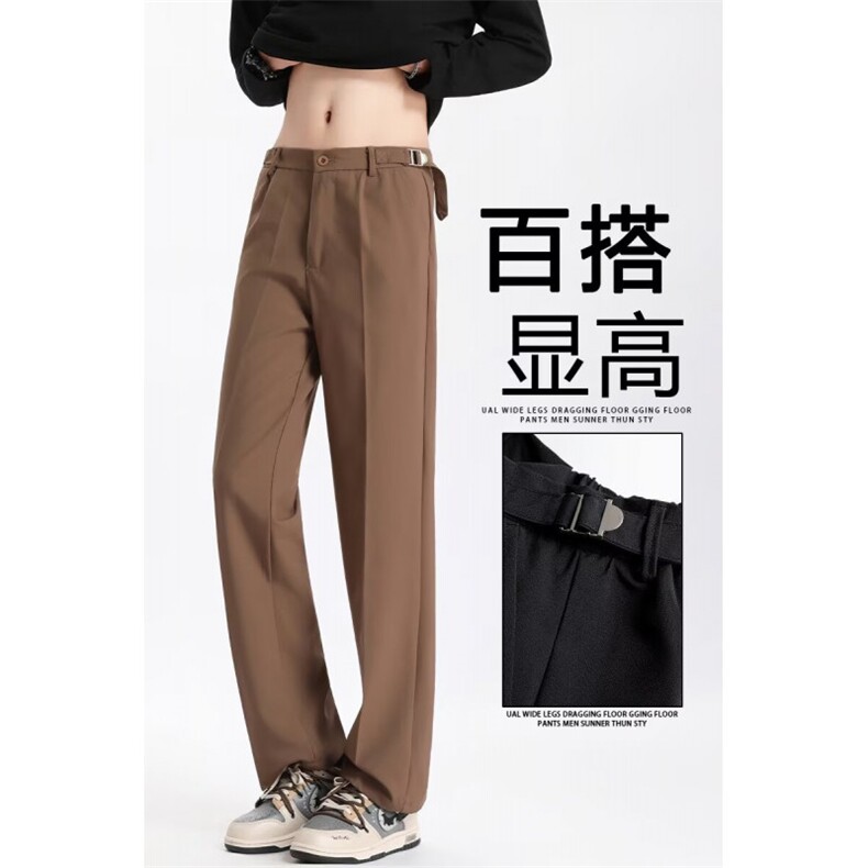 西裤男垂感痞帅高级感直筒裤潮牌休闲裤1211P45，男装西裤，星座410-2