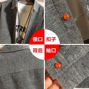 55%棉45%聚酯纤维 冬装休闲纯色加绒衬衫男加厚衬衣2786图片
