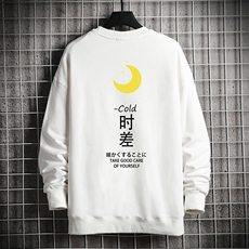 米白色