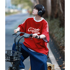 红色