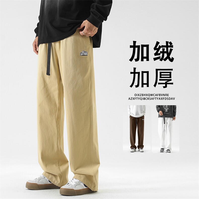 纯棉直筒休闲裤男款新款宽松垂感卫裤子K662-特批-41加绒特批48,男装休闲裤,星座718-1