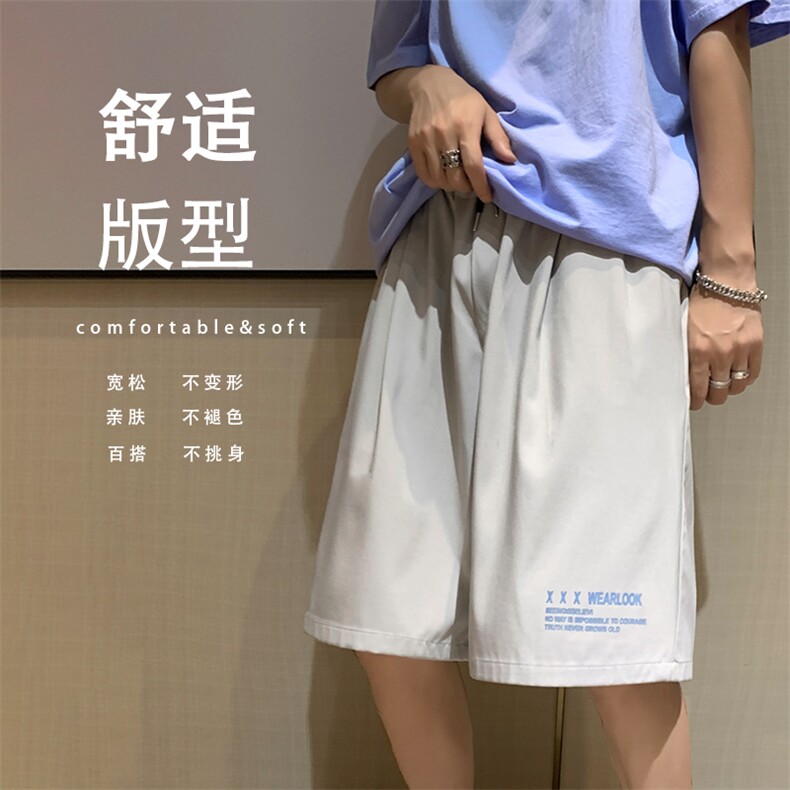 2023春夏新款宽松休闲五分裤Dk518-特批16，男装休闲裤，星座718-1