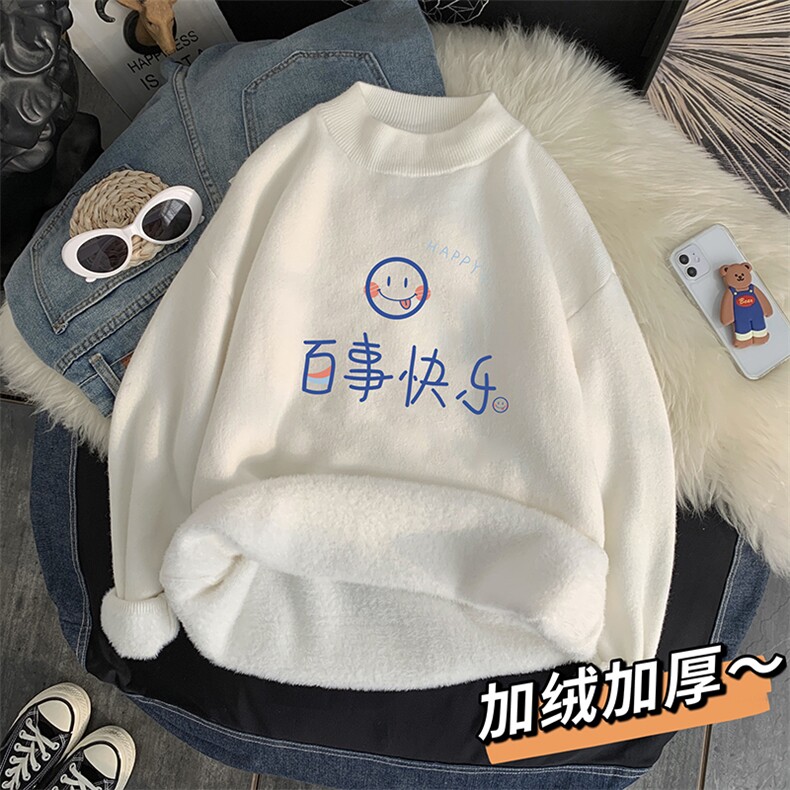 M18183-P45加绒款-P65半高领毛衣男士大码针织衫男毛线衣男,男装针织衫/毛衣,电商A040