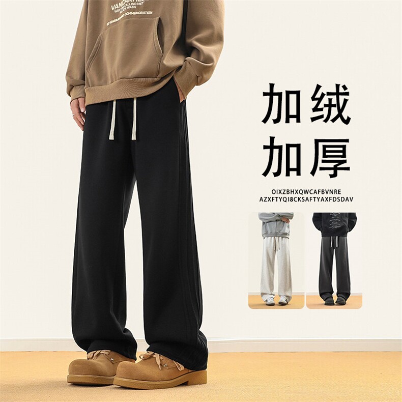 潮牌休闲裤男款宽松直筒阔腿重磅加绒运动卫裤X1610-加绒特批46图片