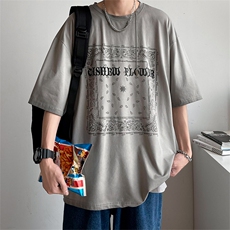 灰色
