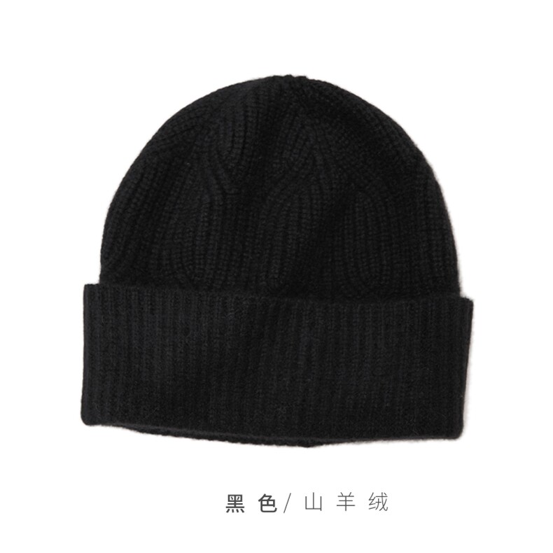 时尚保暖黑色山羊绒针织帽经典双元宝斜纹设计舒适百搭冬季必备,饰品帽子,远腾羊绒