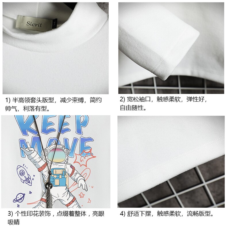 BT40175-P30加绒款-P40半高领长袖t恤男大码内搭打底衫男网格,男装T恤,电商A040A