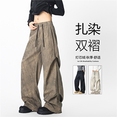 抖音品质扎染灯芯绒褶皱设计感宽松休闲裤B315-K25324-特p35控68，男装休闲裤，电商B315