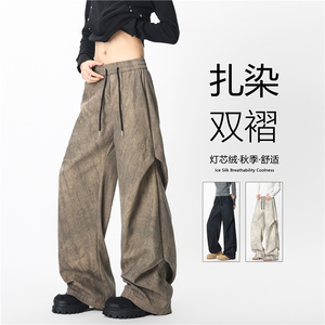 抖音品质扎染灯芯绒褶皱设计感宽松休闲裤B315-K25324-特p35控68图片