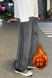 K404-P45 加绒款P55 冬季休闲裤男士西裤大码阔腿裤垂感直筒裤子图片