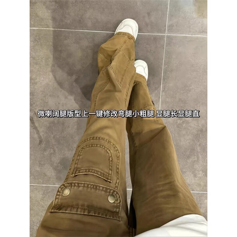 美式高街微喇叭牛仔裤男女新款复古显瘦设计感工装裤LB00433-P64图片