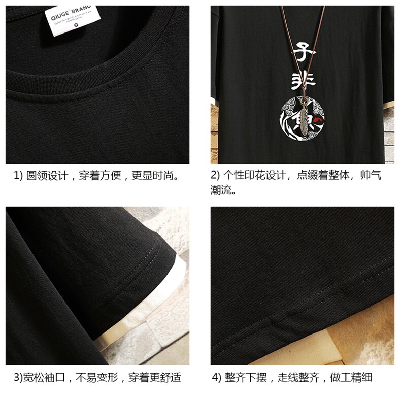 JT55070-P25假两件短袖t恤男大码胖子半袖体恤半截袖砖墙挂拍,男装T恤,电商A040A