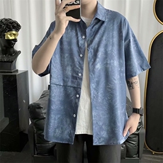 扎染短袖衬衫男夏季设计感小众港风宽松衬衣休闲ins外套W772-P28，男装衬衫，星座512-3