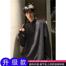 小香风鱼骨纹斜拉链卫衣男款秋冬新款重磅内搭长袖高级感立领外套，女装短外套，星座1210-1