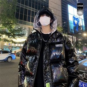 库存一万多特价亮面炫彩白鸭绒连帽羽绒服A247-YR102特批165控268图片