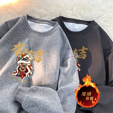 龙年卫衣冬季加绒加厚卫衣男女外套DY5505常规特P28加绒特33，男装卫衣，电商A486