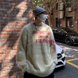 美式复古撞色条纹毛衣外套男潮高级感针织衫vintage图片