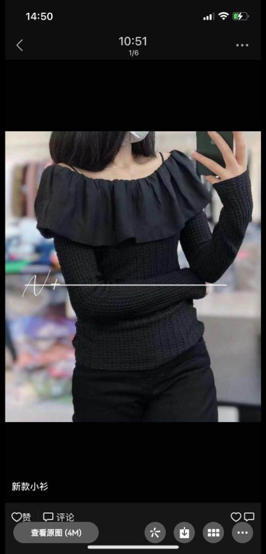 秋，羊毛衫，t都有，其它，恩+