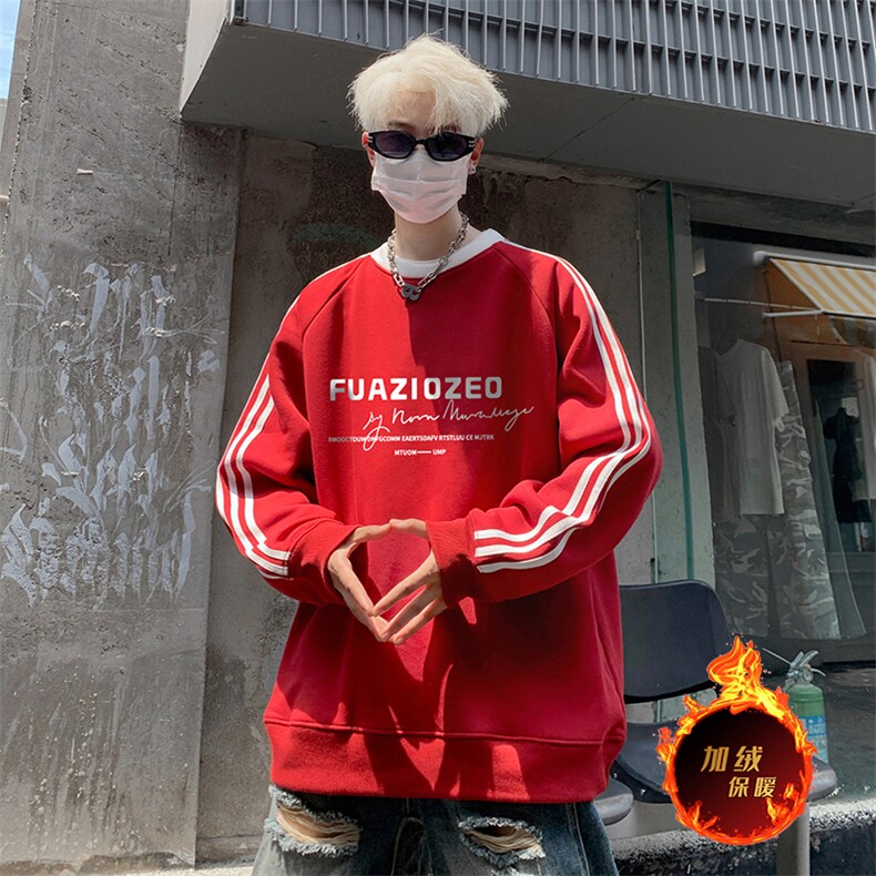 抖音得物高品质重磅全棉二开支持退换360克宽松织带圆领卫衣0507,男装卫衣,电商A486