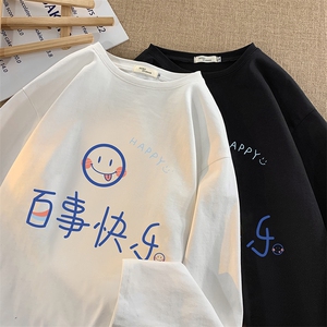 控48重磅230g纯棉长袖t恤男大码圆领卫衣打底衫 TX3183-P28图片