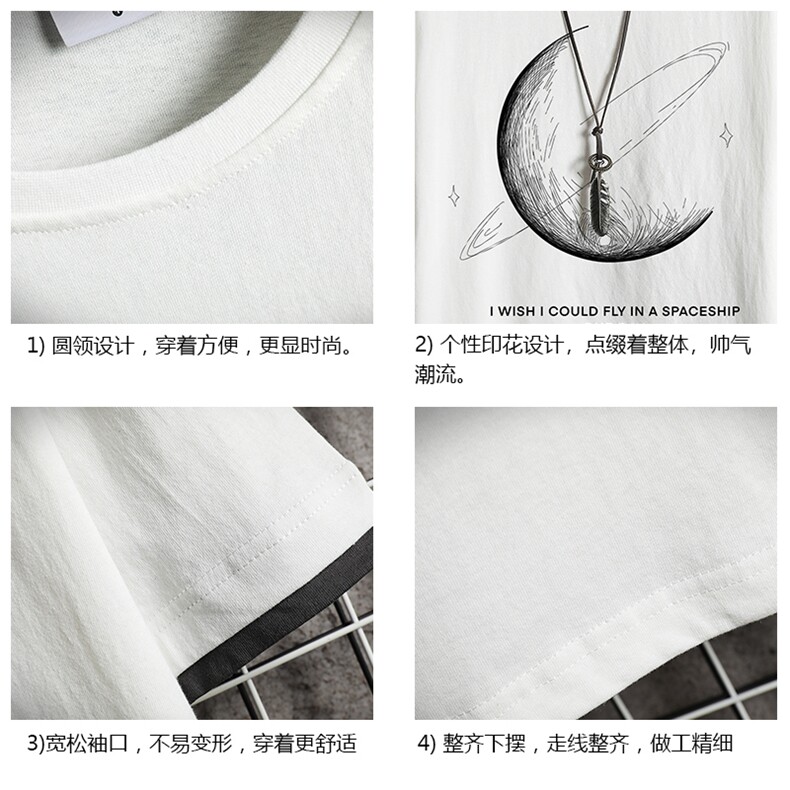 JT55246-P25假两件短袖t恤男大码胖子半袖体恤半截袖网格,男装T恤,电商A040A