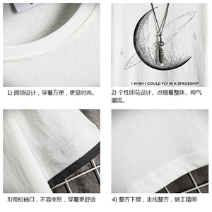 JT55246-P25 假两件短袖t恤男大码胖子半袖体恤半截袖 网格图片
