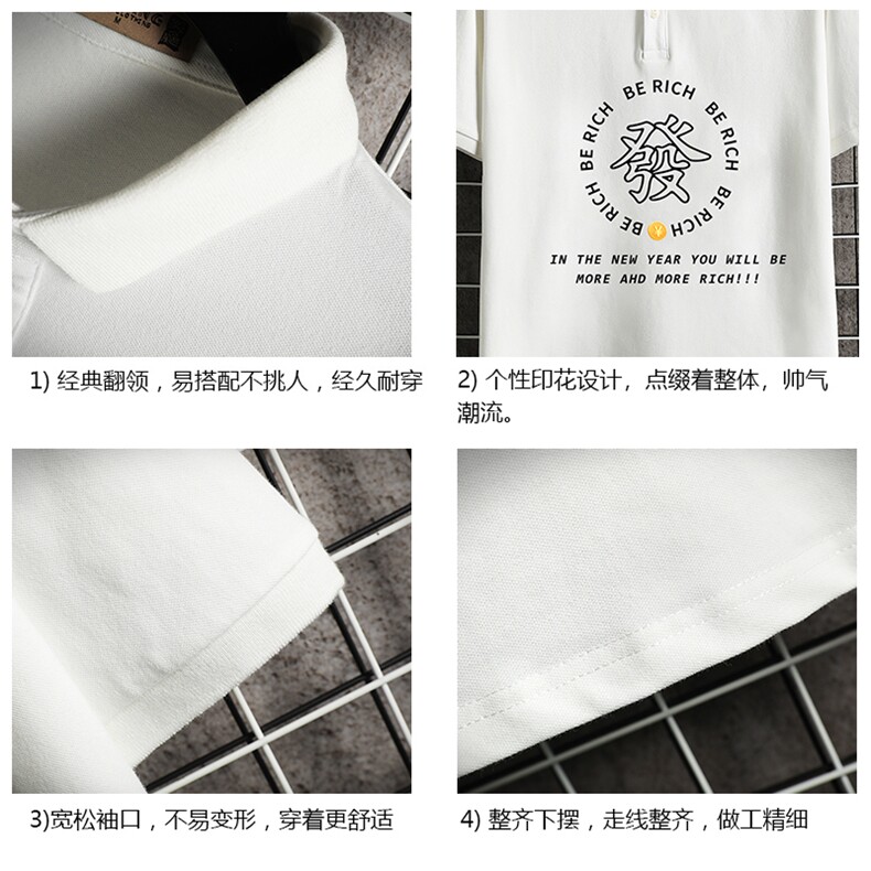 PL57163-P35翻领短袖polo衫男大码胖子半袖t恤男有领保罗衫,男装Polo衫,电商A040A