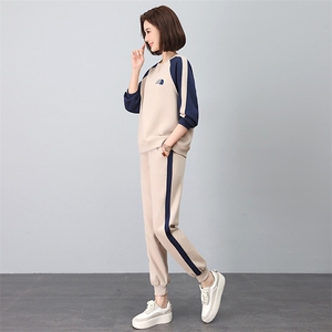 时尚撞色刺绣休闲套装 秋季新款显瘦百搭运动服图片