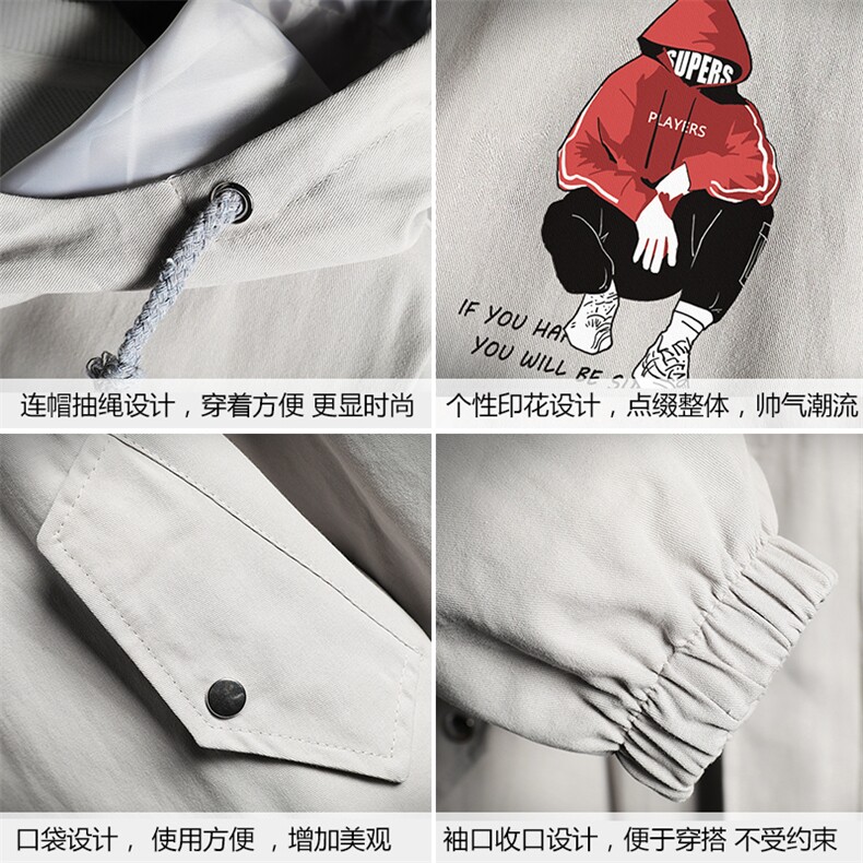 JK41051-P85纯棉连帽夹克男士大码工装夹克男外套男网格挂拍,男装夹克,电商A040A