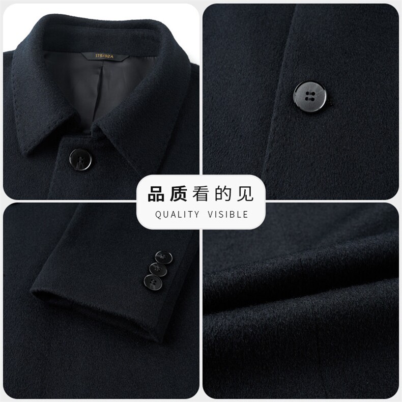 男装毛呢大衣AE859高品质平整度高长款翻领行政款羊毛呢大衣,男装毛呢大衣,钱塘207-1