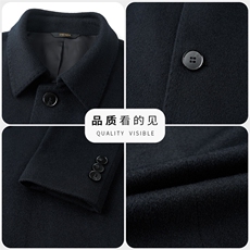 男装毛呢大衣AE859高品质平整度高长款翻领行政款羊毛呢大衣，男装毛呢大衣，钱塘207-1