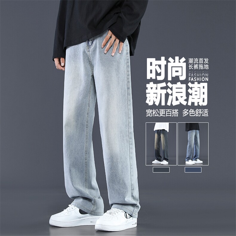 2024夏季潮牌百搭薄款新款速干宽松直筒休闲长裤子K870- 特批-40图片