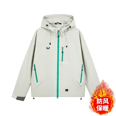 芥兰灰