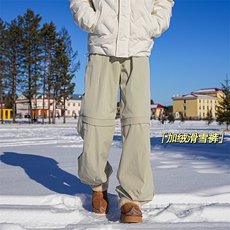 K70088JR（加绒）-尺码-S-2XL-P82-X138-成分：100聚酯纤维-雪景，男装休闲裤，电商A310