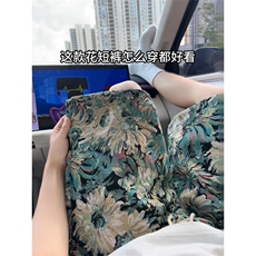彩色花卉针织短裤，重工高级感，A061-AD01571-特P25-视频截图，男装牛仔裤，电商A061