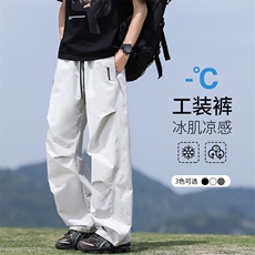 PaulFrank/大嘴猴美式伞兵工装裤男夏季薄冰丝直筒宽松阔腿休闲裤，女装休闲裤，星座1206（原A206）