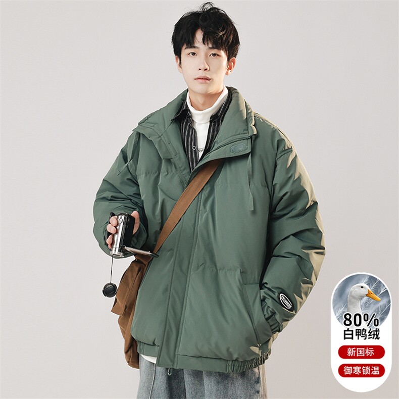 A436-W957-P195控248港风宽松立领80%白鸭绒外套情侣款羽绒服潮,男装羽绒服,电商A436